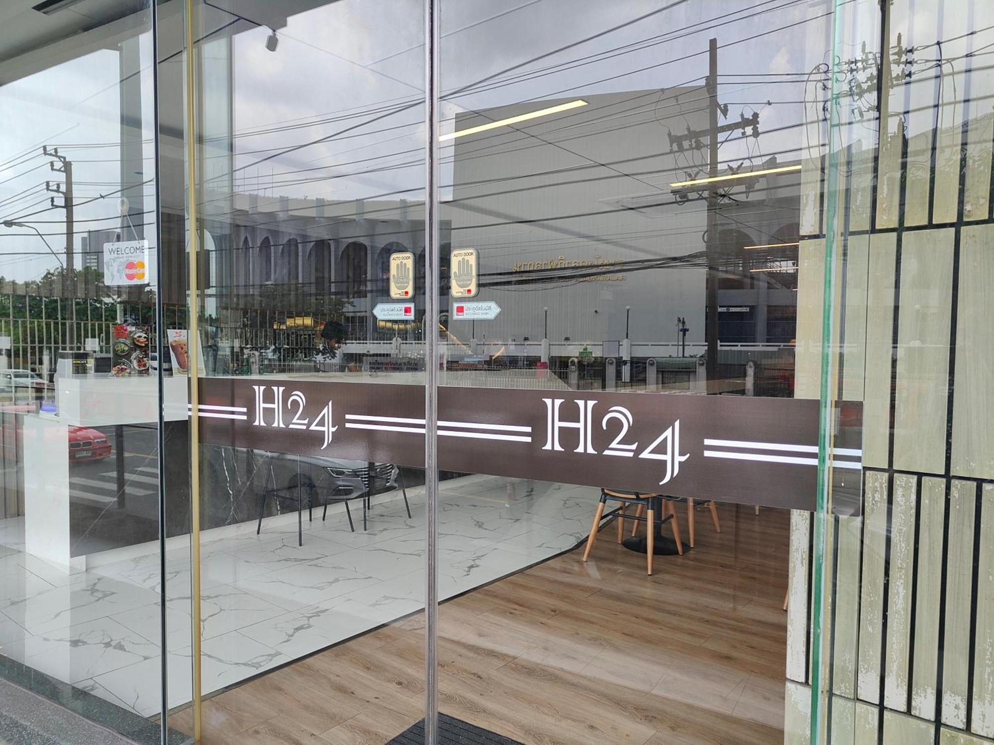 曼谷国际米兰广场酒店 酒店