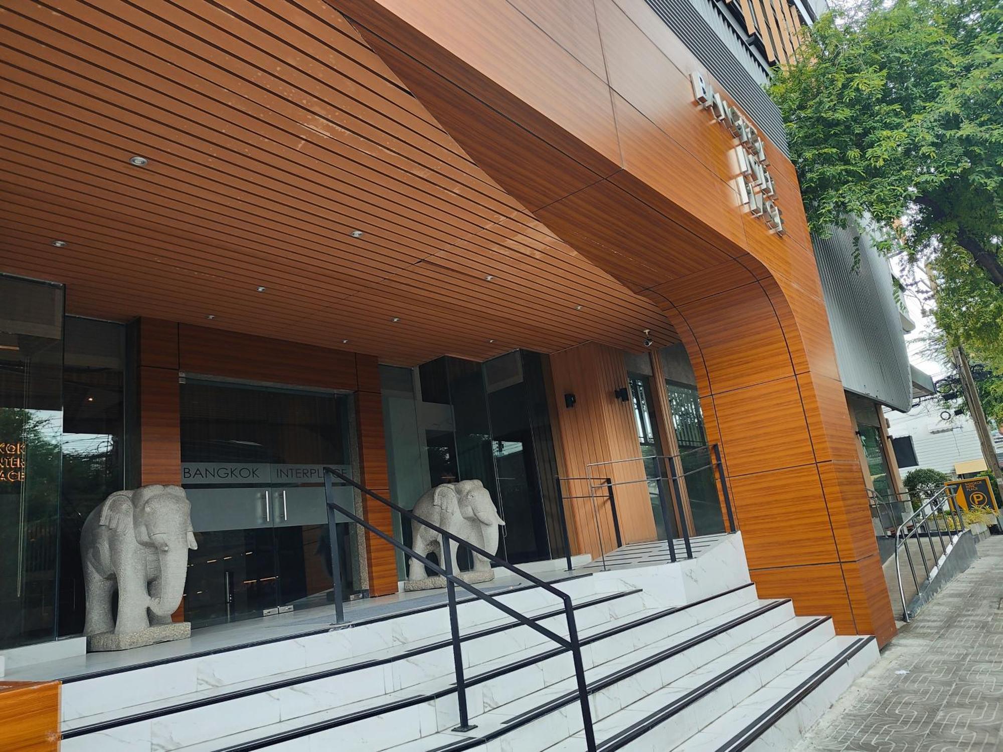 曼谷国际米兰广场酒店 酒店 曼谷